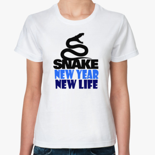 Классическая футболка Snake -New Year New Life