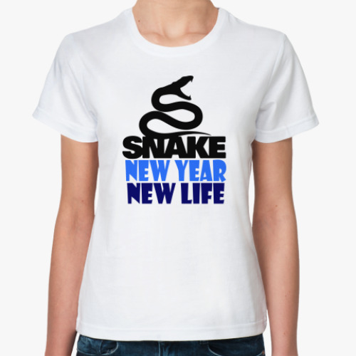 Классическая футболка Snake -New Year New Life