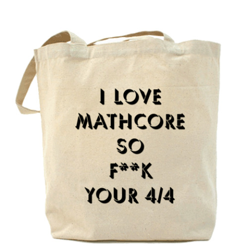 Сумка шоппер I Love Mathcore
