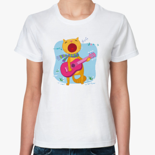 Классическая футболка Мартовский кот с гитарой
