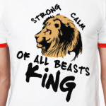 Царь -всех зверей