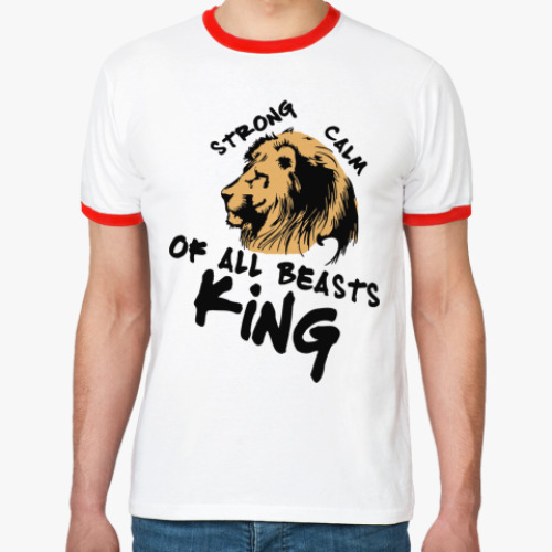 Футболка Ringer-T Царь -всех зверей