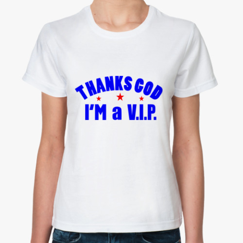 Классическая футболка I'm a VIP