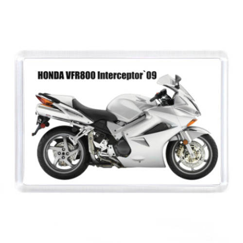 Магнит Honda VFR800`09 silver