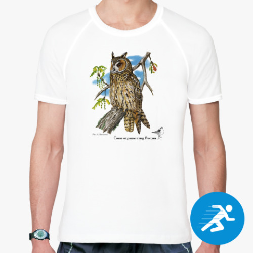 Спортивная футболка Ушастая сова
