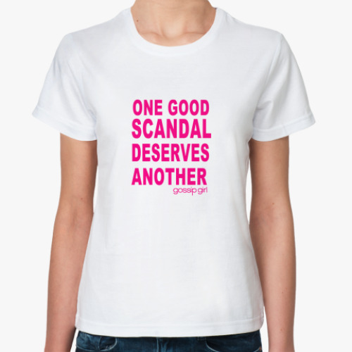 Классическая футболка Scandal (gossip girl)