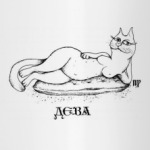 'Дева'