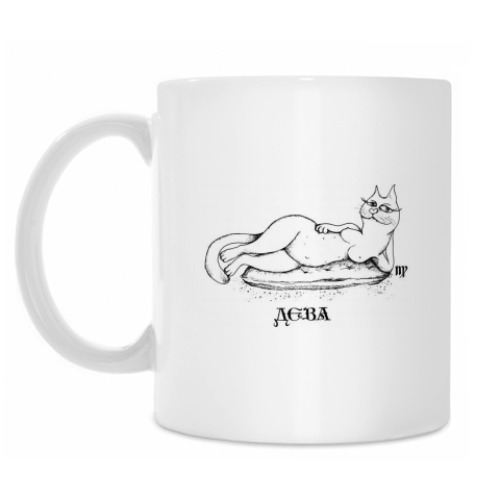Кружка 'Дева'