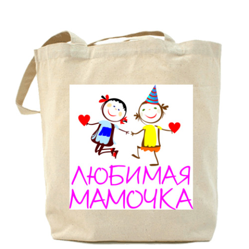 Сумка шоппер 'Мамочка'