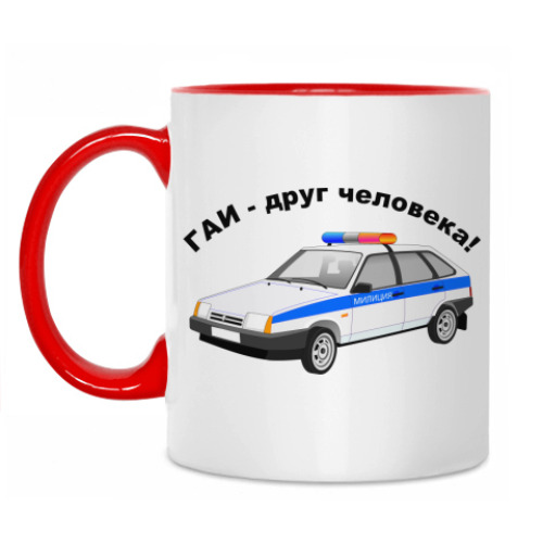 Кружка Гаи - друг человека