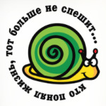 Кто понял жизнь...