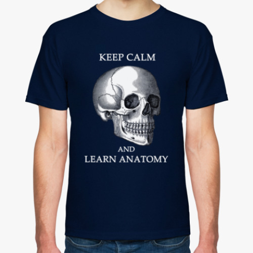 Футболка Keep calm & learn anatomy