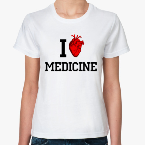 Классическая футболка Я люблю медицину