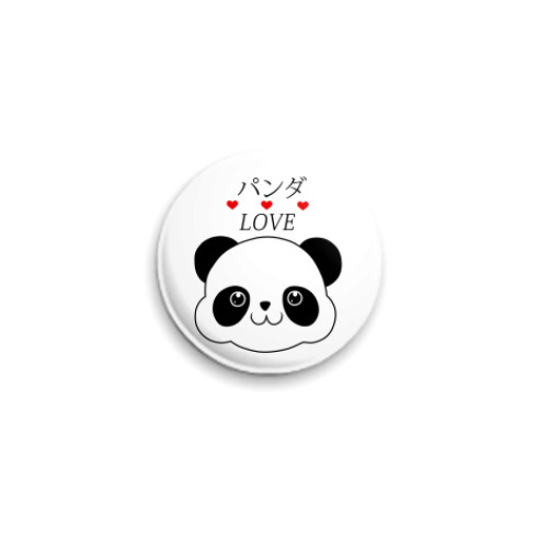 Значок 25мм 'Panda Love'