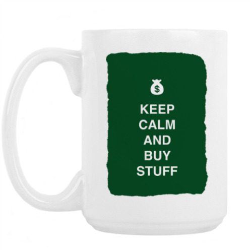 Кружка Keep calm and buy stuff