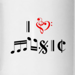 'I love music'
