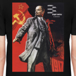 Владимир Ленин (Ульянов) / Vladimir Lenin