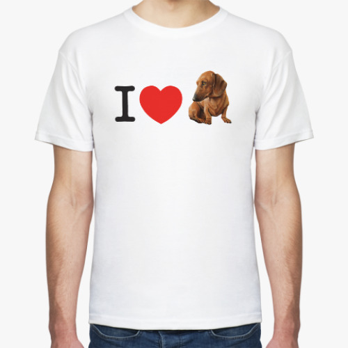 Футболка I Love Dachshund