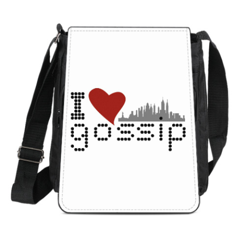 Сумка-планшет I love gossip