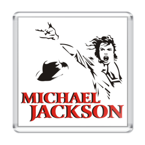 Магнит Michael Jackson - жив!