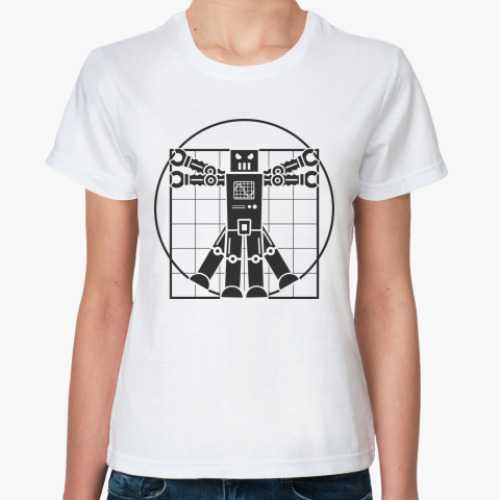 Классическая футболка  Витрувианский робот