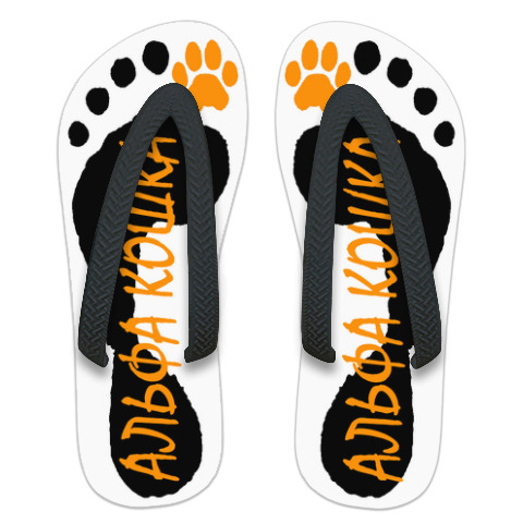 баннер it технологии. сапоги эва медведь. след трейдинг. след трейдинг. следы ног.