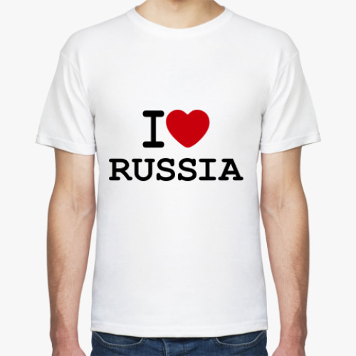 Футболка I Love Russia