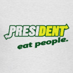 Президент ест людей