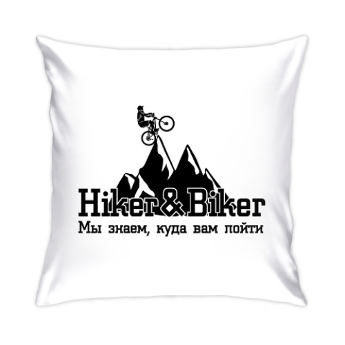 Подушка Hiker&Biker