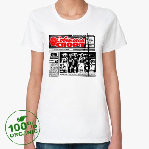 Женская футболка из органик-хлопка Советский Спорт