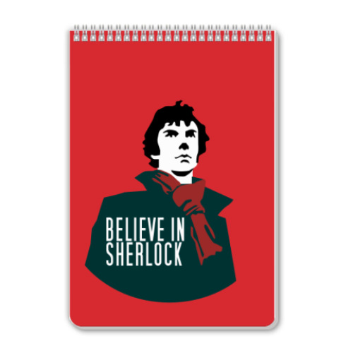 Блокнот Believe in Sherlock
