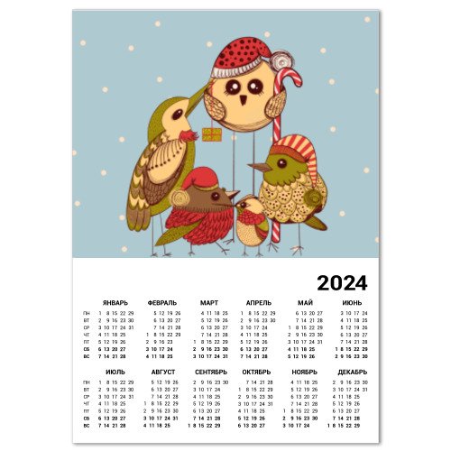 Календарь Птички на празднике