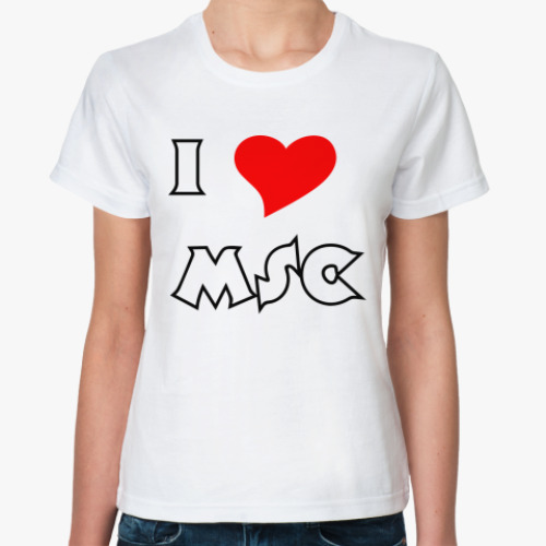 Классическая футболка Я люблю Москву