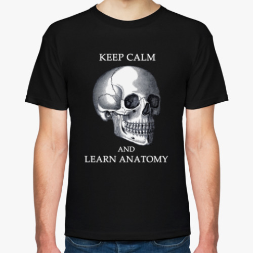 Футболка Keep calm & learn anatomy