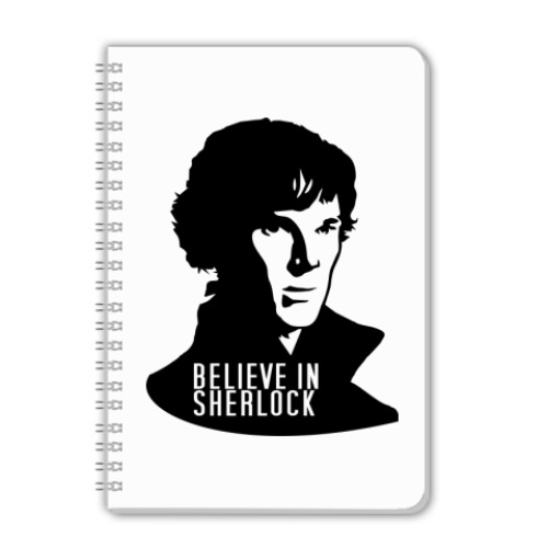 Тетрадь Believe in Sherlock