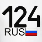 124 RUS (A777AA)