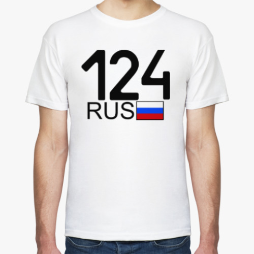 Футболка 124 RUS (A777AA)
