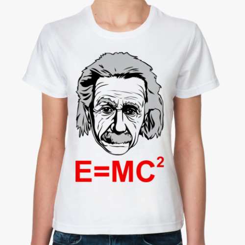 Классическая футболка Е=МС^2