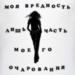 HOT GIRL