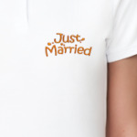 Just Married