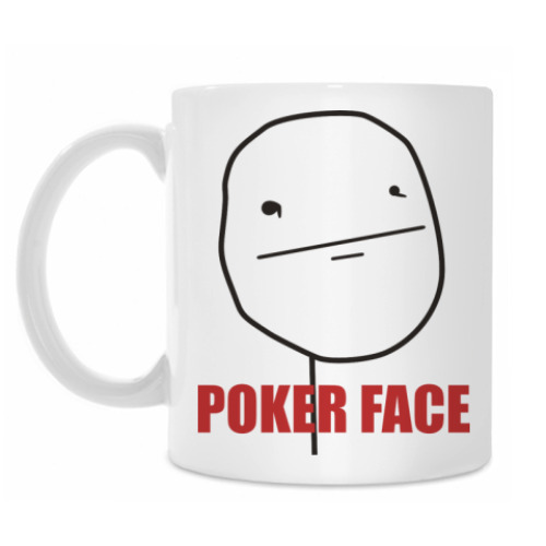 Кружка Poker Face