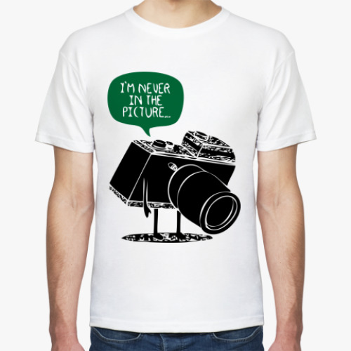 Футболка I'm never in the picture
