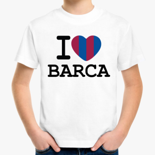 Детская футболка I Love Barca