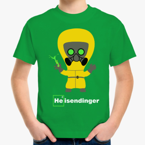 Детская футболка Heisendinger