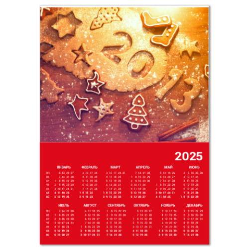 Календарь Новый Год 2013