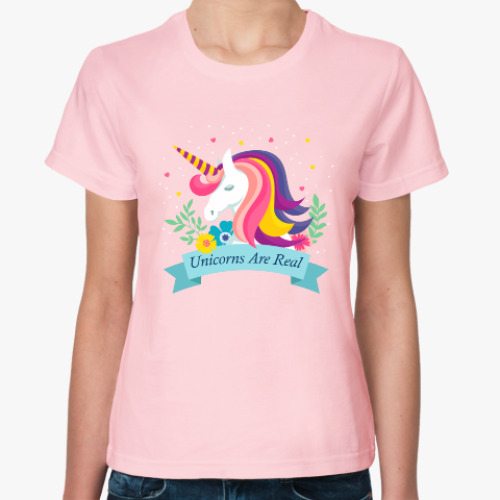 Женская футболка Unicorn are real