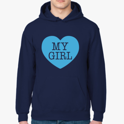 Толстовка худи i love my girl