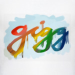 gigg