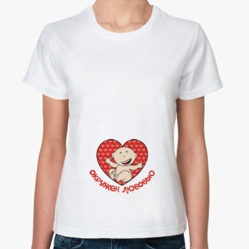 Классическая футболка Беременным. For pregnant women