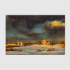 храм
